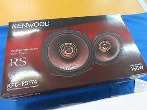 ** вскрыть товар не использовался Kenwood KFC-RS174 17 см 2WAY динамик KENWOOD**