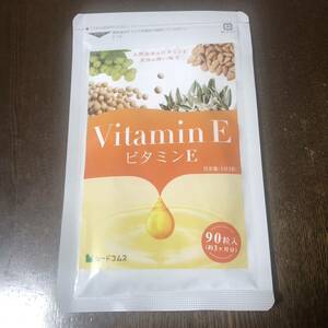  free shipping *si-do Coms vitamin E supplement 3 months minute 