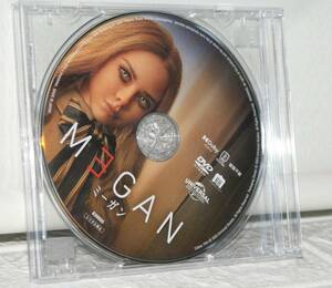 ミーガン・MEGAN・DVD・セル版・3回見ました・ケース無し・写真の通りで発送・吹替有