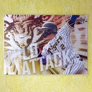 ☆ BBM2021 阪神タイガース インサートカード WILD ATTACK WA5 梅野隆太郎 ☆