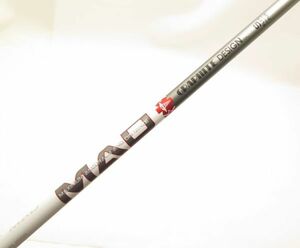 ■在庫処分特価■未使用■１円開始■グラファイトデザイン■MAD 75 (74)■S■US■日本未発売モデル■約46インチ