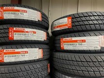 新品 MAXXIS MA-1 ホワイトリボン タイヤ 155/80R13 送料1500円1本　インパラ　キャデラック　ワイヤーホイール_画像5