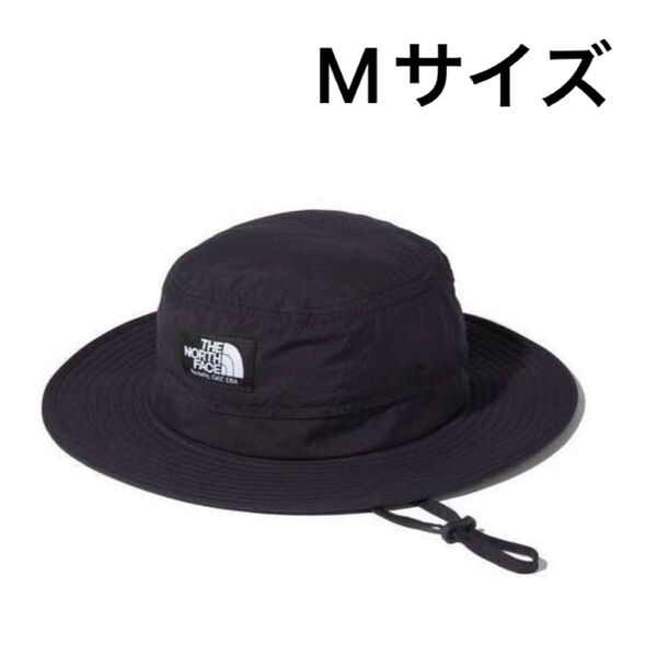 The North Face Horizon Hat ホライズンハット NN02336 K Mサイズ