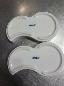 ☆2個セット全日空 ANA 小鉢 小皿 2枠 B浅 厨房用品 デザインもの 数年前、空港の処分市で購入 サイズ約10.5×6×1.8cm 未使用 浅い方