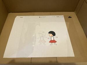  adjustment goods {132} cell picture Chibi Maruko-chan 