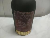 未開栓 古酒 ブランデー【 NAPOLEON DENIS MOUNIE COGNAC EXTRA 40度 700ml 】未使用在庫品 ラベル剥がれ ドュニムニエ ナポレオン 箱無し_画像7