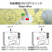 ゴルフ レーザー距離計 直線距離 高低差 水平距離 高低差 角度 高さ 測定器 6倍拡大 フォーカス 望遠 広角 高透過率 アウトドア 野鳥観察_画像8