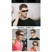●ワイヤレスイヤホン付き 偏光グラス サングラスブルートゥース 収納ケースプレゼント_画像9