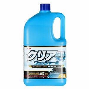 古河薬品工業 KYK クリアウォッシャー液 2L バイクパーツセンター