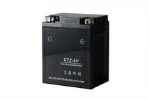 新品 バッテリー CTZ-8V 充電済 YTX7L-BS YTZ8V GTZ8V 互換PCX125 JF56 PCX150 KF18 リード125 JF45 MT250 MT320 YZF-R25 YZF-R3A_画像3