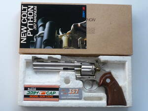 SMG金属モデルガン コクサイ NEW COLT PYTHON 6INCH .357 MAGNUM STEEL MODEL