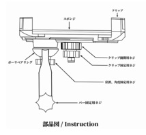 新品 バイク・自転車2点セット ドリンクホルダー スマホホルダー アングル自在 a 携帯電話 飲料 カップ 固定 ベビーカー 送料無料_画像6