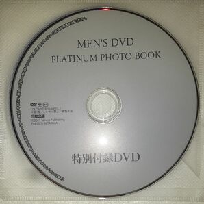 メンズDVD付録DVD ちとせよしの