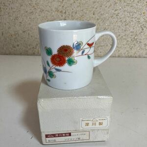 美品★有田焼　深川製磁／菊小鳥　マグカップ／保管品　カップ　コレクター