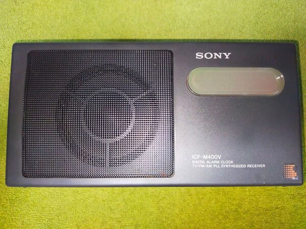 ソニー!ラジオ!ICF-M400V!