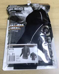 おたふく手袋 BTパワーストレッチ　裏起毛　ハイネックシャツ カチオングレー JW-170 S サイズ　BODY TOUGHNESS