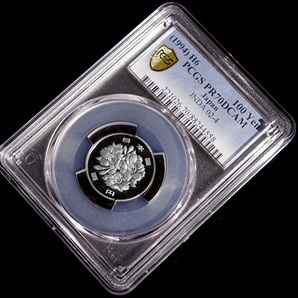 平成6年 100円プルーフ白銅貨 PR70DCAM! (PCGS) 完全未使用 1994 スラブ入りハイグレードコイン 送料140円～の画像2