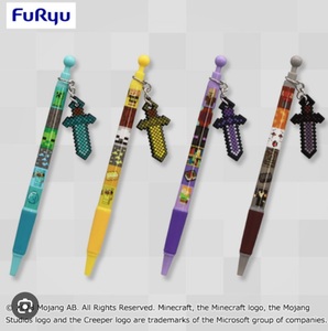 【新品未開封】非売品 マインクラフト マイクラ 武器チャーム付きボールペン FuRyu フリュー 全4種コンプリート 全種類 インクペン