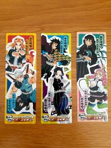 鬼滅の刃 キメツ学園 しおり 3種 冨岡義勇 胡蝶しのぶ 煉獄杏寿郎 宇髄天元 時透無一郎 甘露寺蜜璃 栞 ジャンプビクトリーカーニバル