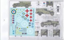 MSmodels STAR DECALS　SD35-C1203　WWII 米/英連邦1/35 M3A1ホワイトスカウトカー　デカール_画像1