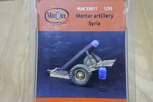 マックワン MAC35011 1/35 シリア内戦 即席迫撃砲