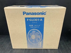 【未使用品】パナソニック(Panasonic) 壁掛扇 F-GU301-A /IT1IXLCGKZHC