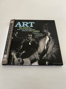 【2CD】【帯付国内盤 紙ジャケ】ART BLAKEY & THE JAZZ MESSENGERS / LIVE IN JAPAN 1961