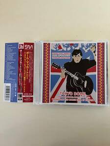 【2CD】【2023 帯付国内盤】PAUL MCCARTNEY / THINGS WE SAID TODAY (東京ドーム 1990) 