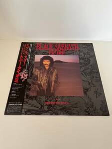 【LP】【'86 帯付国内初回盤】BLACK SABBATH featuring TONY IOMMI / SEVENTH STAR