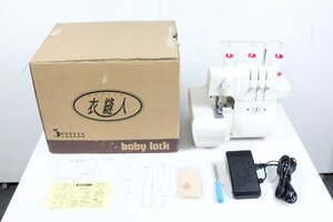 JUKI Baby lock BL-34 ロックミシン 衣縫人 1本針3本 元箱 フットペダル付き 2005年製 ? ジューキ ベビーロック 【保証品】