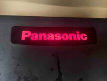 Panasonic パナソニック CJ-SX355 3Way ボックススピーカー 同番ペア 【現状品】_画像8