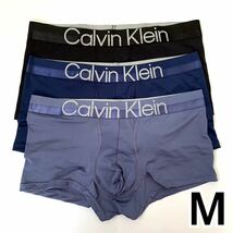 Calvin Klein ボクサーパンツ ICON Mサイズ 3枚セット ブラック ダークブルー ライトブルー 送料無料 最短発送 カルバンクライン_画像3