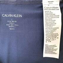 Calvin Klein ボクサーパンツ ICON Lサイズ 3枚セット ブラック ダークブルー ライトブルー 送料無料 最短発送 カルバンクライン_画像4
