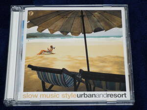 ★ANA スロー・ミュージック・スタイル／アーバン＆リゾート◆2枚組CD◆Slow Music Style／Urban＆Resort◆オムニバス・アルバム（全日空）