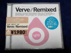 新品★ザ・ベスト・オブ・ヴァーヴ・リミックス／The Best of Verve Remixed◆サラ・ヴォーン／ニーナ・シモン／ダイナ・ワシントン 他