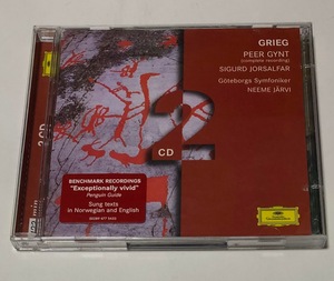 EDVARD GRIEG グリーグ CD 2枚組 PEER GYNT ペールギュント SIGURD JORSALFAR 十字軍の王シーグル ★ エーテボリ交響楽団