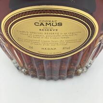 ★未開栓★ 古酒 COGNAC CAMUS SPECIAL RESERVE カミュ スペシャル リザーブ ブランデー コニャック 700ml 40% 【S80306-208】_画像5