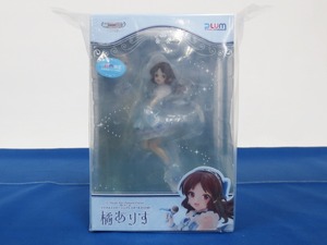 未開封★PLUM PMOA TVアニメ「アイドルマスター シンデレラガールズ U149」 橘ありす 1/7スケール完成品フィギュア 限定パーツ付き (4081)