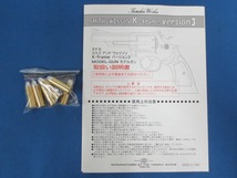 未使用★タナカワークス S&W M10 Military&Police 4inch HW Ver.3 ＜Kフレームシリーズ 4インチ ミリタリー＆ポリス＞ モデルガン (4212)_画像7