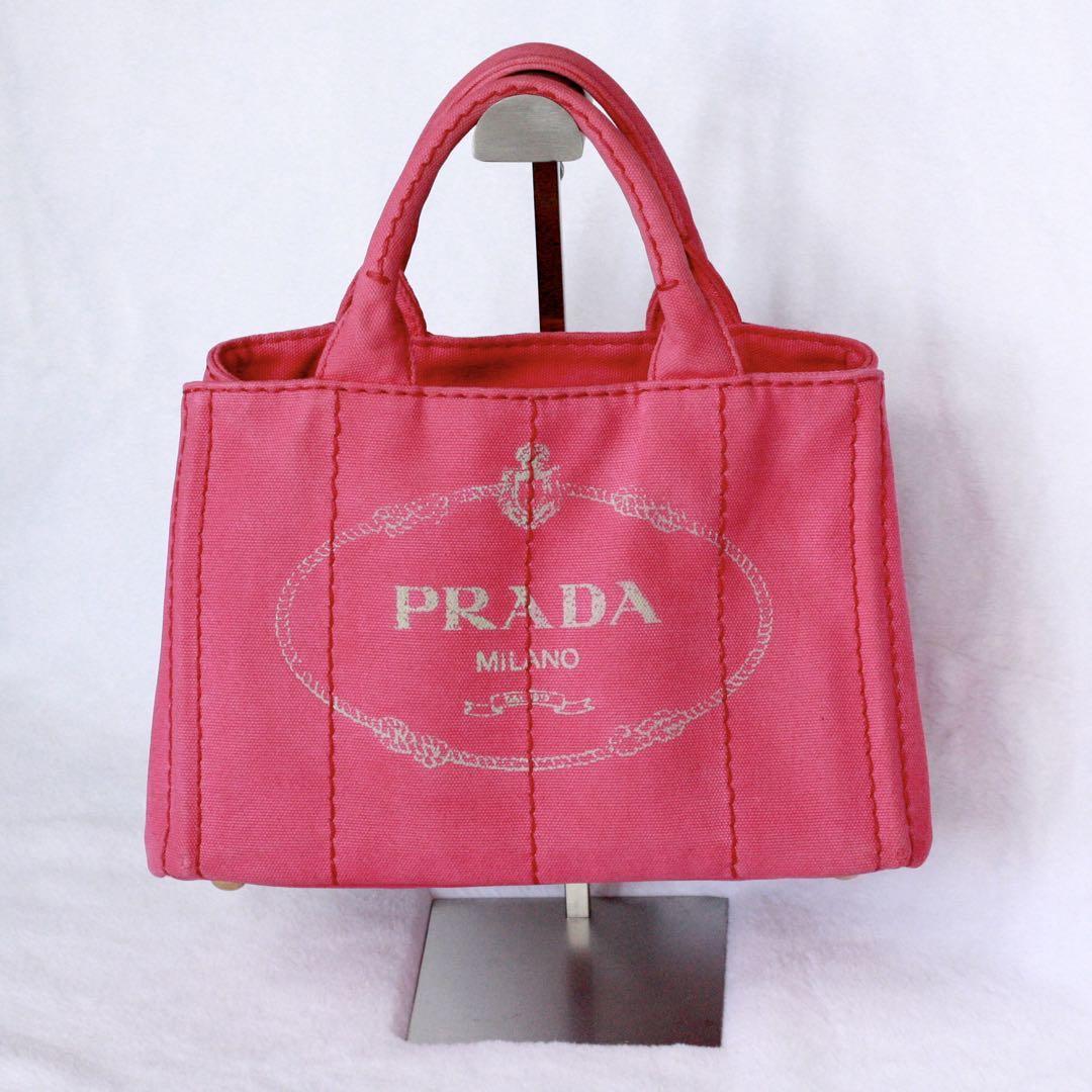 2023年最新】Yahoo!オークション -prada カナパ sの中古品・新品・未 