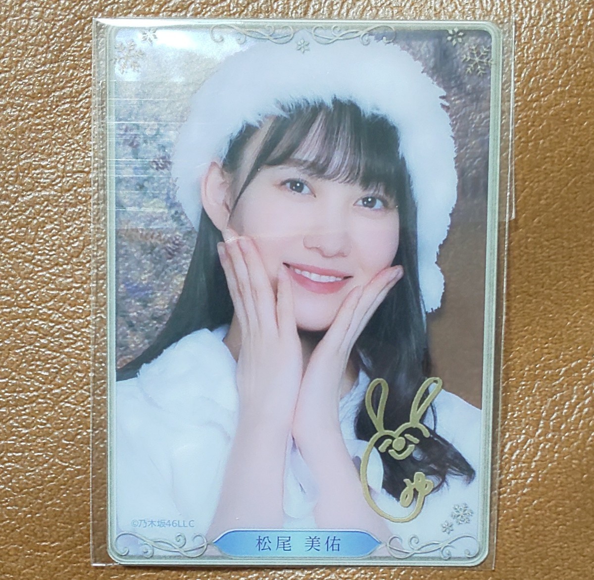 乃木坂46一ノ瀬美空 純白のぎサンタとホワイトクリスマス
