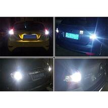 3014SMD（P21W 1156 S25 BA15S G18） LEDバルブ LEDライト 車用 LEDランプ 54連SMD シングル 汎用 変換 超高輝度 12V/24V ホワイト_画像7