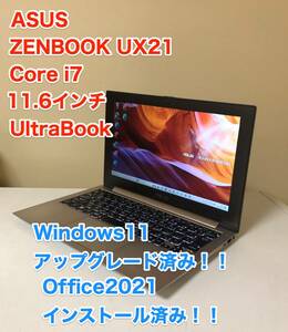 [ быстрое решение ] [ прекрасный товар ] ASUS ZENBOOK UX21 Core i7 Windows 11 выше комплектация завершено Office 2021 11.6 дюймовый SSD тонкий легкий Note PC Ultrabook