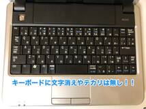 レッド [即決] [美品] RED dell デル Inspiron mini 9 8.9 UMPC Windows PC レッド 薄型 軽量 モバイル 赤_画像5