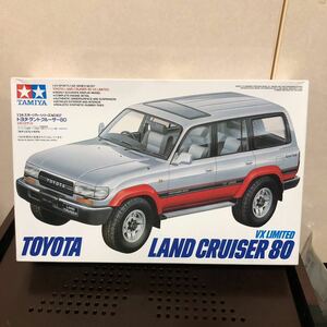 220 未組立 TAMIYA タミヤ トヨタランドクルーザー80 VXリミテッド 1/24 プラモデル ランクル TOYOTA 車