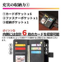 Google Pixel 8 ケース 手帳型 お財布 レザー カードケース ジップファスナー収納付 おしゃれ スマホケース 手帳 Pixel8 ブラック_画像4