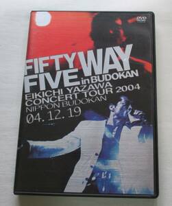 DVD-＊S91■矢沢永吉　FIFTY FIVE WAY in BUDOKAN 2枚組DVD 武道館ライブ■