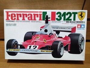 タミヤ 1/12ビッグスケールシリーズNo.17 FERRARI 312T フェラーリ 312T 絶版 未組立 ニキ・ラウダ ジャンク品