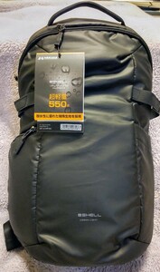 SHELL URBAN LIGHT( shell urban light )02 backpack S HAKUBA camera bag * rucksack black 