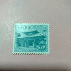 琉球切手ー21 1952年　文化財シリーズ切手
